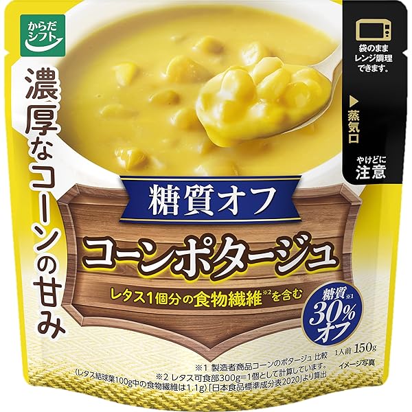 Amazon.co.jp: ヤマザキ ダブルソフト全粒粉 6枚入 : Food, Beverages